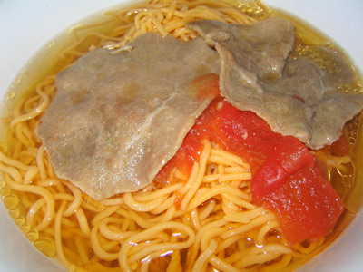 Eggnoodle