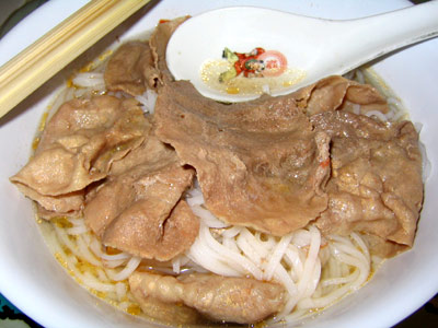 Pho